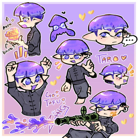 doodle page doodle page